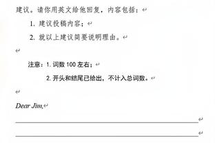 本赛季攻防篮板率均排名CBA前5！联盟仅周琦、法尔做到